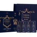 노블리스건강식품 | 명절선물 건강간식 추천 벌꿀 / 부모님 건강선물 스틱...벌꿀 28포 선물용 증정품쇼핑백포함 [노블레스]🎁