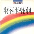 도서출판 유정