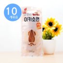 삼호식품