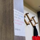 미성식당 | 구리 미성식당 맛집 후기