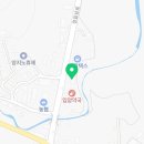 황토현농협입암지점 이미지