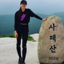 6935 | [나이키] 나이키 프로 파텔라 무릎 밴드 3.0 DA6935-010 내돈내산 구매후기