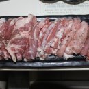 행복하면돼지 이미지