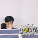 타코페이스 이미지