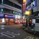 육선포차 국물닭발 후기