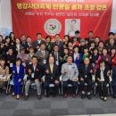 진안문화의집 마이홀 이미지