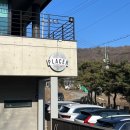 용인 고기리 현지느낌 타코 맛집 | 플라세르