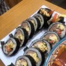 그집김밥 이미지