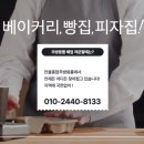 만물정육점 이미지