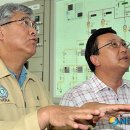 문산배수펌프장 이미지