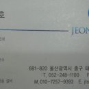 전통사랑 이미지