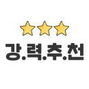 어뮤즈네일 이미지