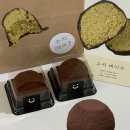 지산로5번길 | 두친자가 뽑은 1등 송탄 두쫀쿠, 두바이 쫀득 쿠키 맛집 송북시장 지산동 신상 카페 내돈내산 후기