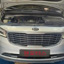 현모터스부분정비 이미지