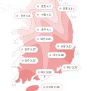 2023년 벚꽃 개화 시기 이미지