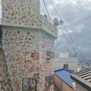 영도구-4 | 부산 영도구 영선동 (흰여울문화마을) 산책 후기