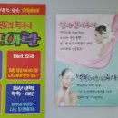 쉬즈미의원 이미지