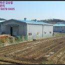 성산1구경로당 이미지