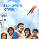 일산예치과 네이버블로그