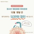 지니아뜰리에 - 수원시 권선구 권선로694번길 10 | 지니아뜰리에