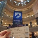 성우휴게실 | 내한 공연 [센과 치히로의 행방불명] 관람 후기_카미시라이시 모네/마시코 아츠키/나츠키 마리_예술의...