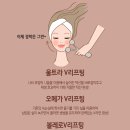 진갈매 이미지