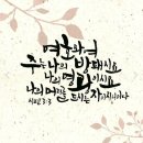 임마누엘 이미지