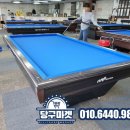 톡톡당구클럽 이미지