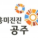 신관지구대 이미지