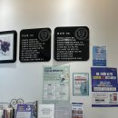 석계치과의원 이미지