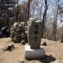 남해-278 이미지