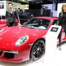 911 이미지