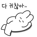 향아축산물프라자 네이버블로그