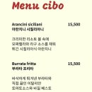 스낵바 이미지