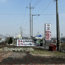 알미산로 이미지