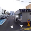 41번길약국 이미지