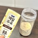 피톨로지뉴트리션 이미지