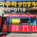 도전리식당 이미지