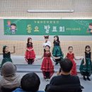 가음아트홀 | 동요 발표회