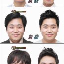 머리빨 - 양산시 금오5길 4-7 | 머리빨