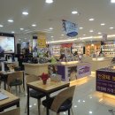 안경마을 금촌점 이미지