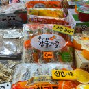 한진상회 네이버블로그