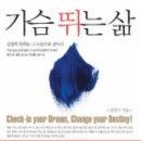 환희양장 이미지
