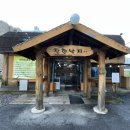 착한낙지 (배방점) 이미지