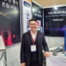 주식회사 지에스 글로벌에픽