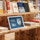 삼성전자, A4 크기의 ‘삼성 컬러 이페이퍼’ 출시 이미지