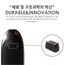 봉덕전자 이미지