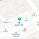 명곡치과의원 이미지