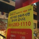 블랙앵거스미우랑 이미지