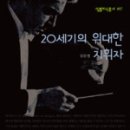 세한국제특허법률사무소
